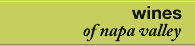 wines of napa valley