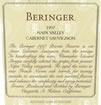 Label for Beringer Vineyards