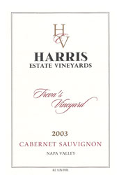 Wine Label for Harris Estate Vineyards