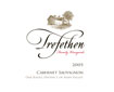 Y'all Come - Harvest Party - Trefethen Family Vineyards