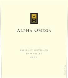 Wine Label for Alpha Omega