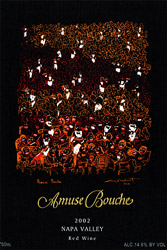 Wine Label for Amuse Bouche Winery