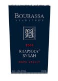 Wine Label for Bourassa Vineyards